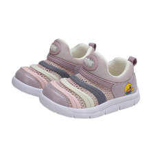 Hot selling new fashionable cute  baby toddler caterpillar shoes kids slip-on sneakers casual non slip shoes for boys and girls